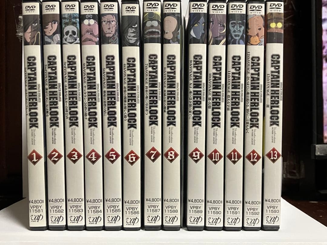 CAPTAIN HERLOCK LEGEND DVD1〜13-72