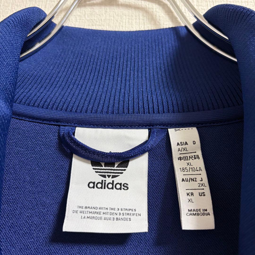 adidas アディダス アーセナル テラスアイコン トラックトップ XL