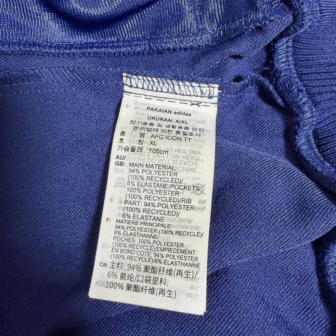 adidas アディダス アーセナル テラスアイコン トラックトップ XL