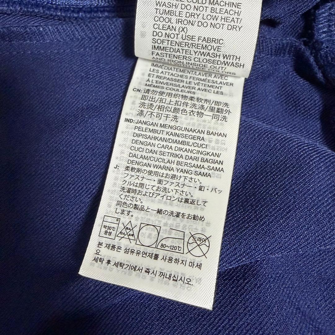 adidas アディダス アーセナル テラスアイコン トラックトップ XL