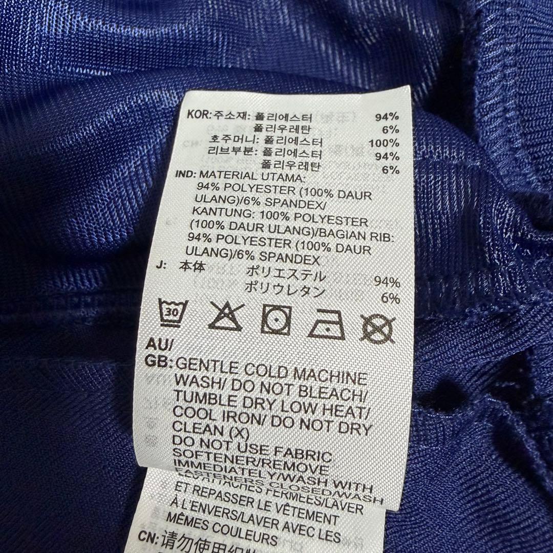 adidas アディダス アーセナル テラスアイコン トラックトップ XL