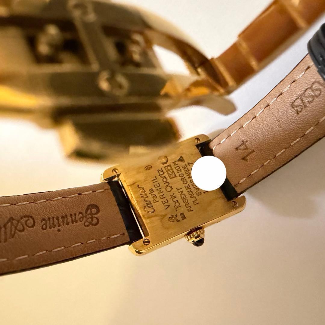 カルティエ　マストタンク　オパラン　SM 時計ウォッチ