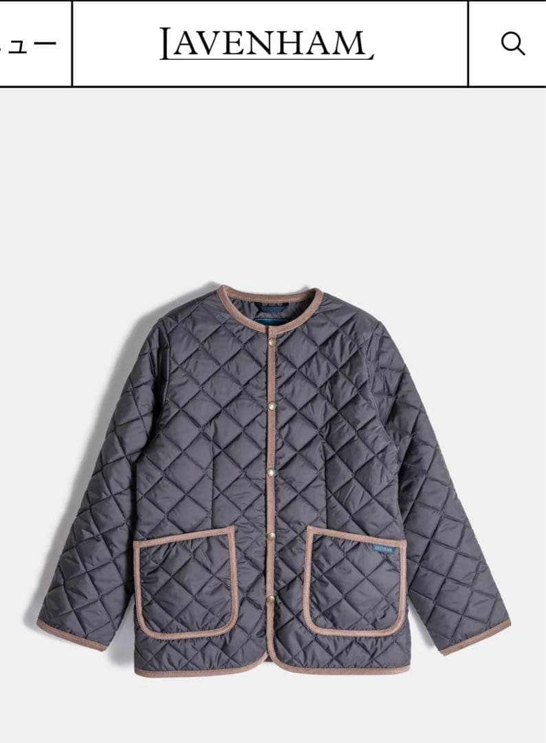 【新品未使用】LAVENHAM ラベンハムウィメンズジャケット16（44）