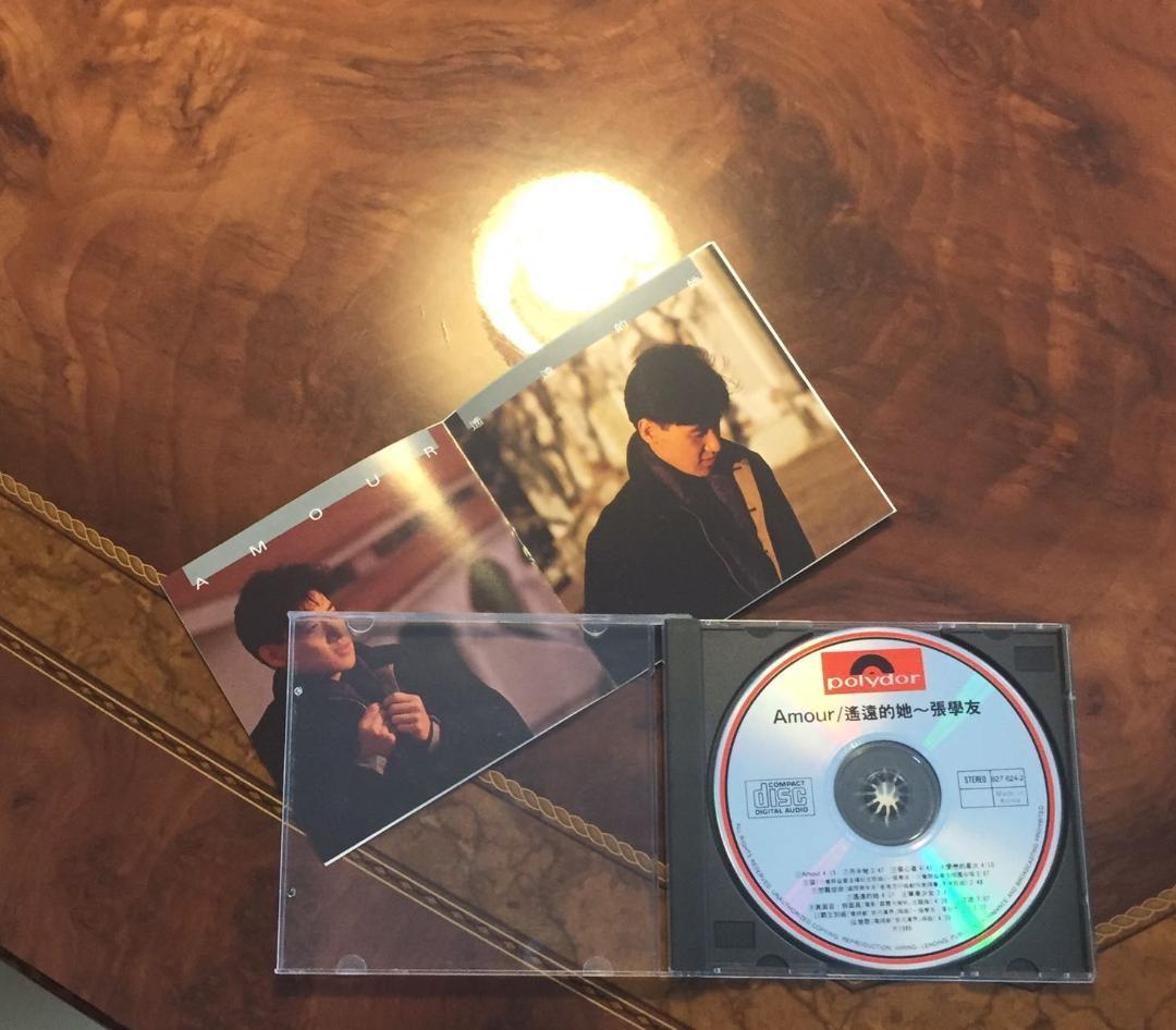 廃盤T113版CD－張學友ジャッキーチュン1986年「Amour / 遙遠的她」