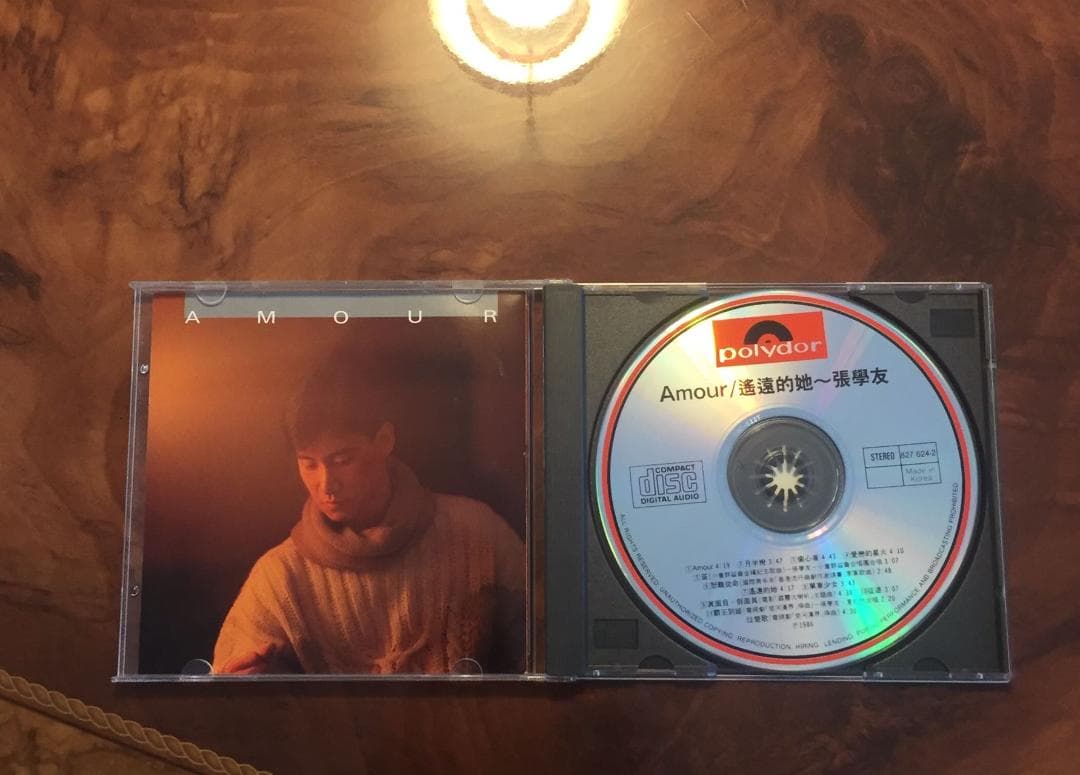 廃盤T113版CD－張學友ジャッキーチュン1986年「Amour / 遙遠的她」