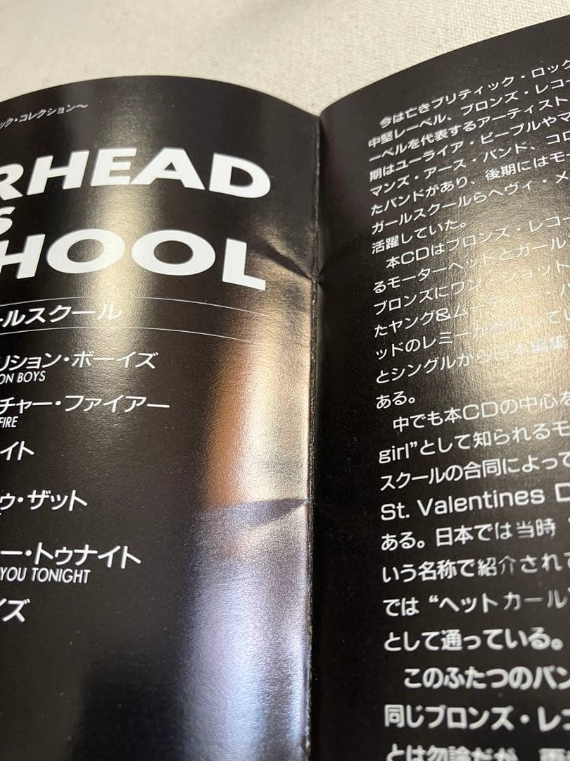 【盤質良好】 「モーターヘッド VS ガールスクール」 セル版 帯付き