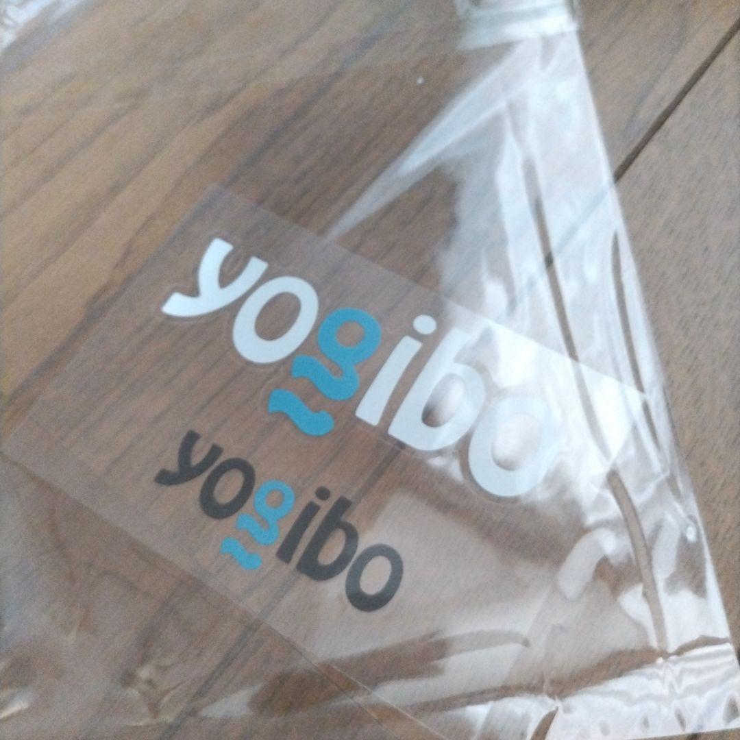 Yogibo Max ヨギボーマックス 【ダークグレー】