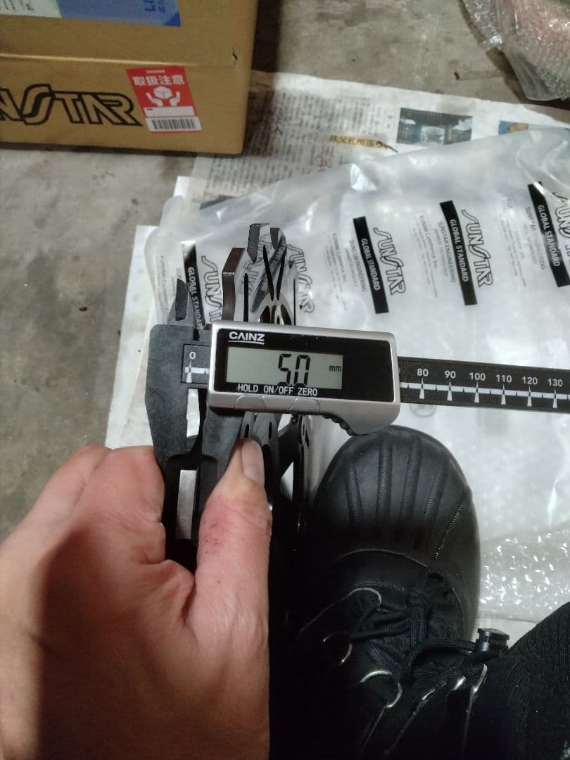 GPZ900R ARASHIブレーキローター 300mm