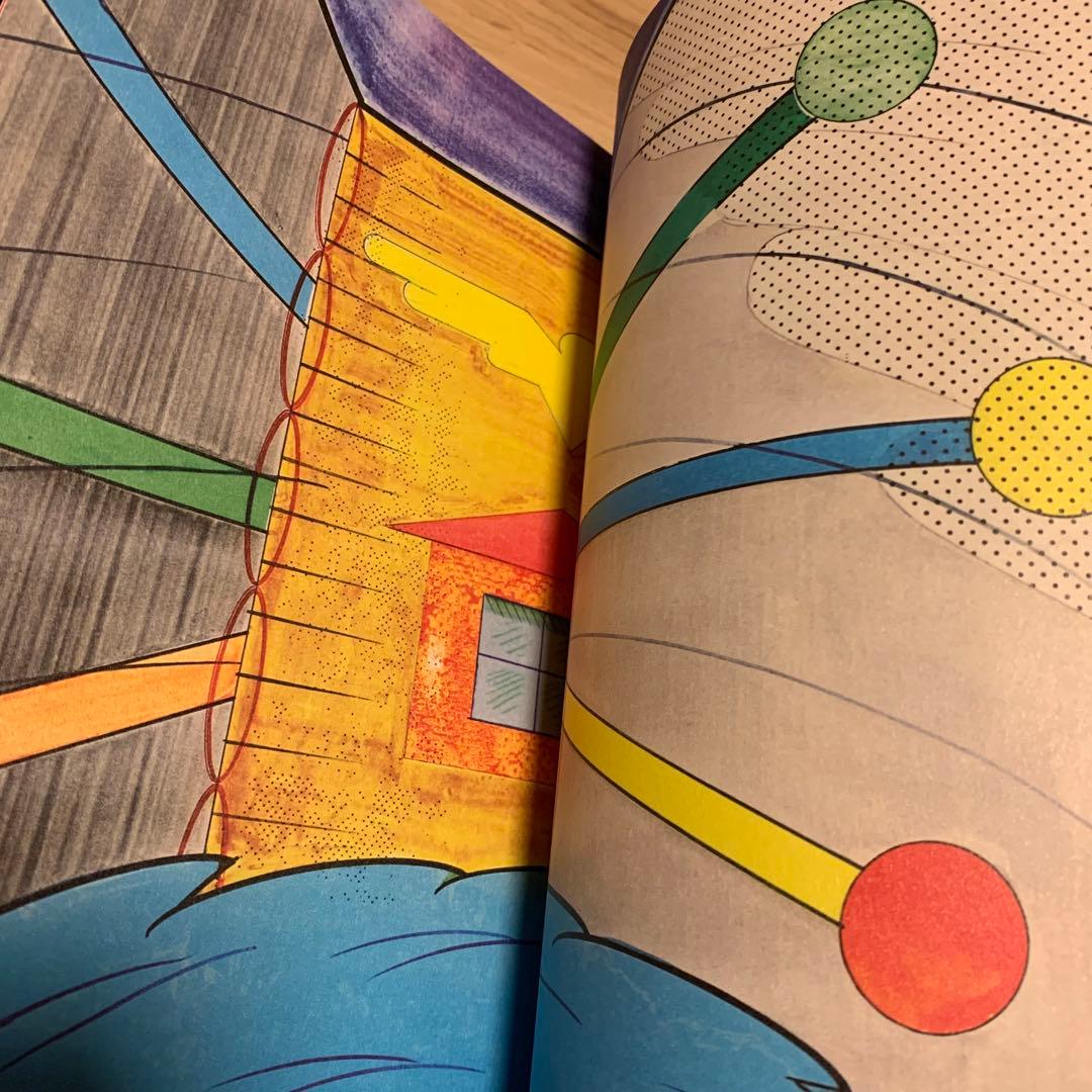 初版 横山裕一 YUICHI YOKOYAMA OURSELVES Nieves