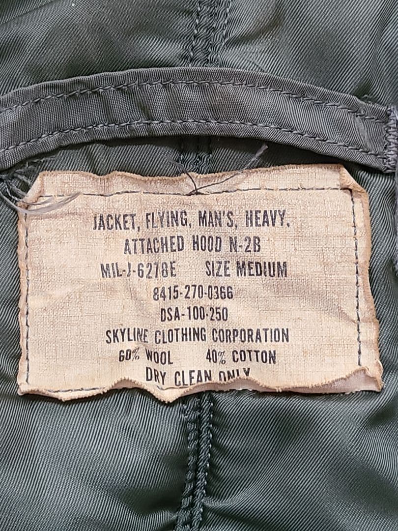 極上!60s 米軍実物N-2B 6278E 白タグ最初期 M ビンテージUSAF