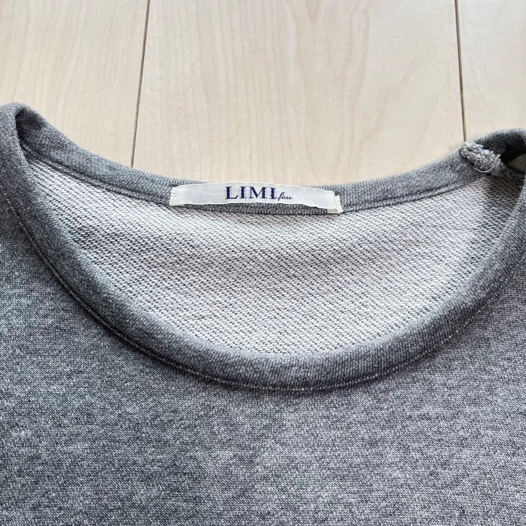 LIMI feu リミフゥ ヨウジヤマモト 変形 スウェット トレーナー