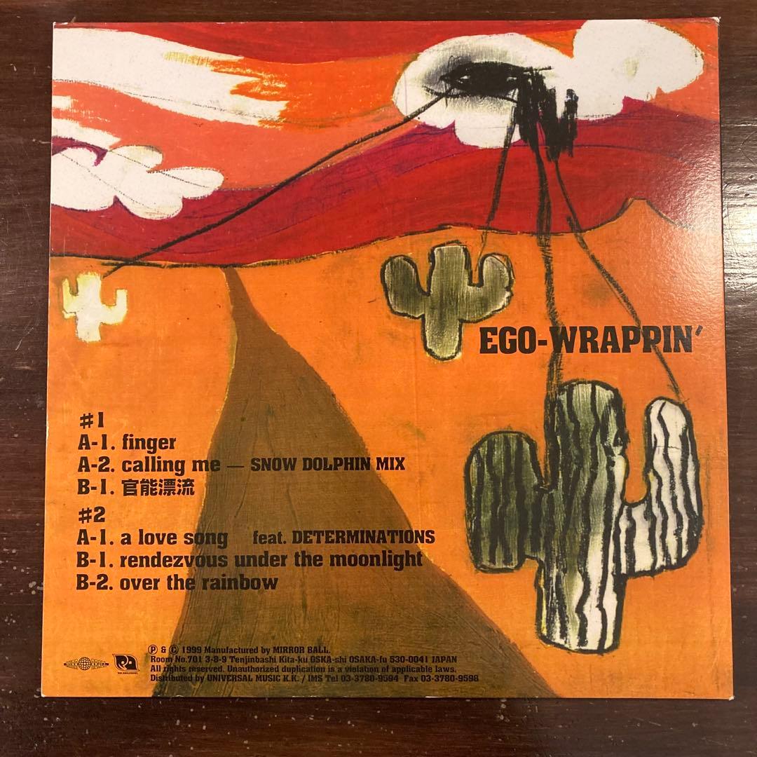 SWING FOR JOY EGO-WRAPIN' エゴラッピン　スイング　LP