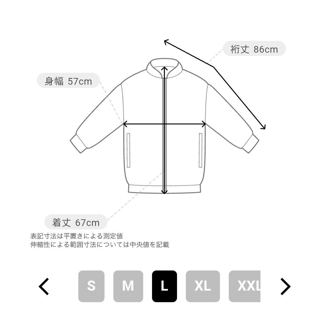 【試着のみ・Lサイズ】 ブリストル　トレーニング トラック ジャケット