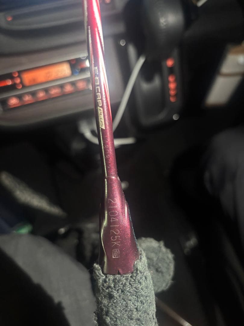 バドミントンラケット アストロクス100zz