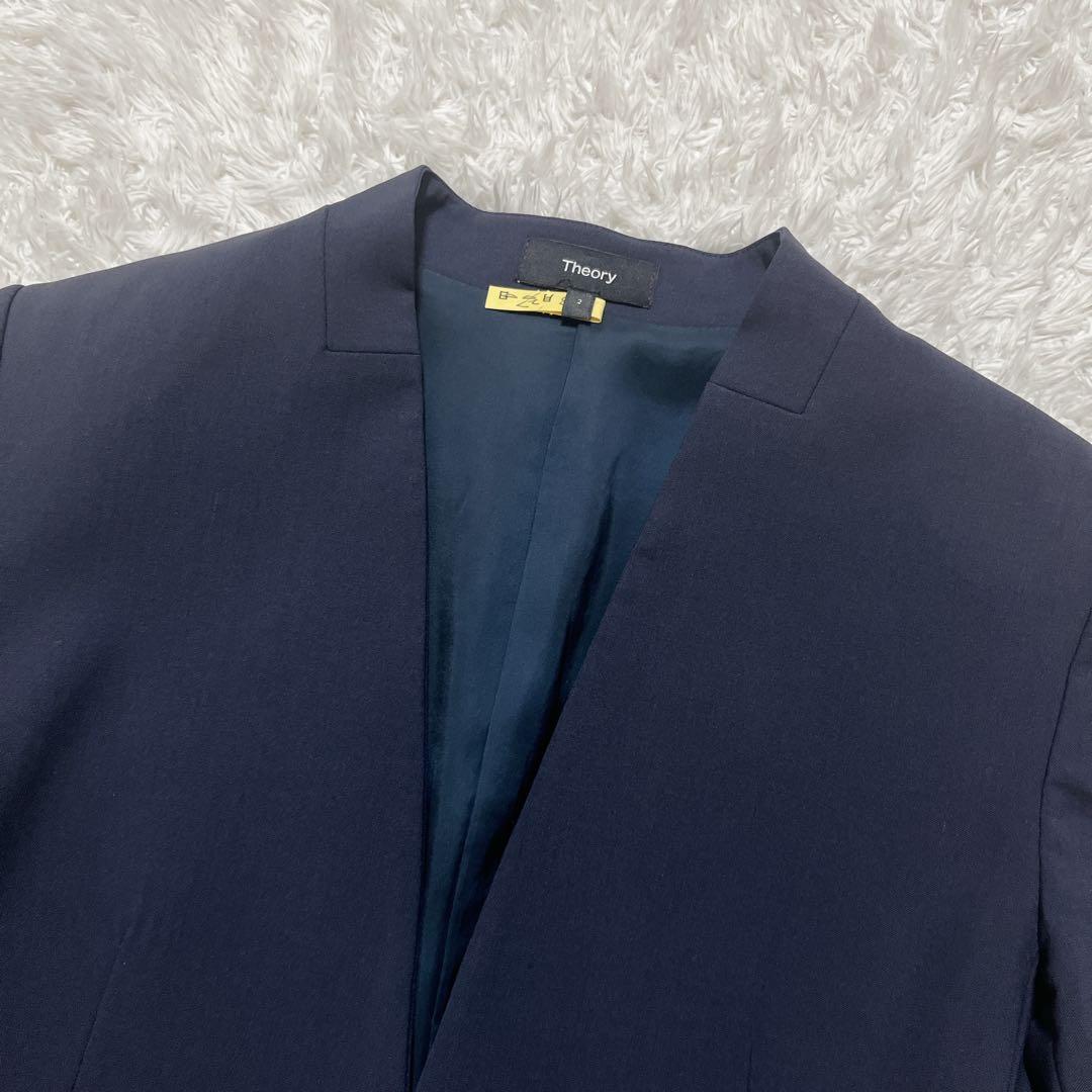 美品✨Theory ノーカラージャケット　現行　ストレッチ　LANAI 紺　2