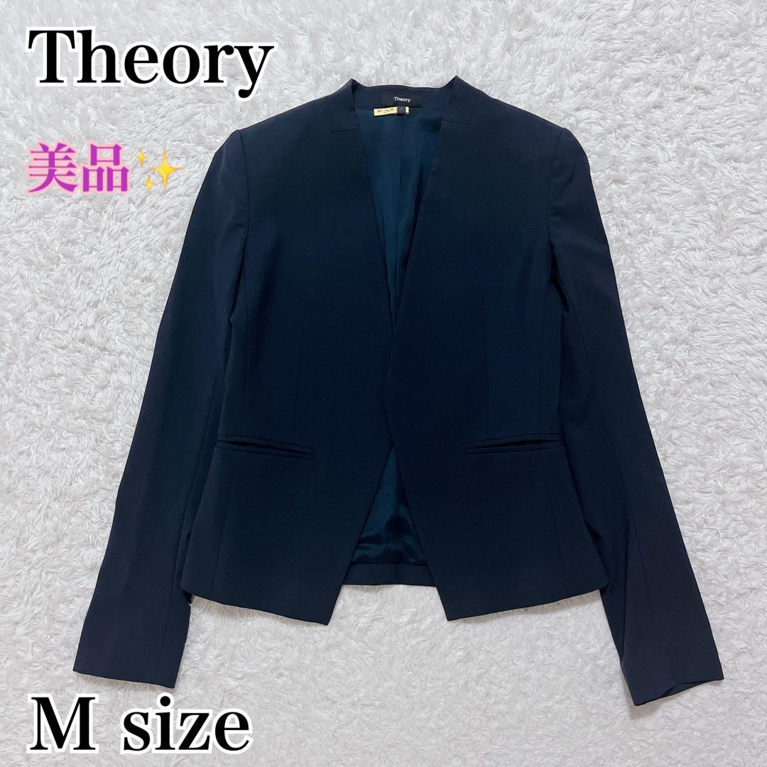 美品✨Theory ノーカラージャケット　現行　ストレッチ　LANAI 紺　2