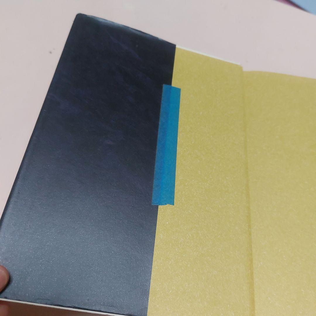 ♥ユングとタロット元型の旅♥英語版タロット付き！