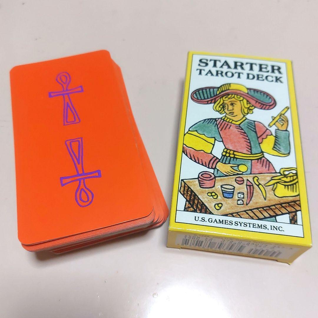 ♥ユングとタロット元型の旅♥英語版タロット付き！