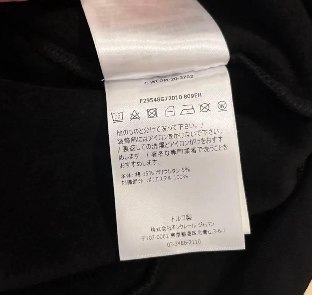 モンクレール　黒14A トレーナー　スエット　レディースM〜L 新品、タグ付き