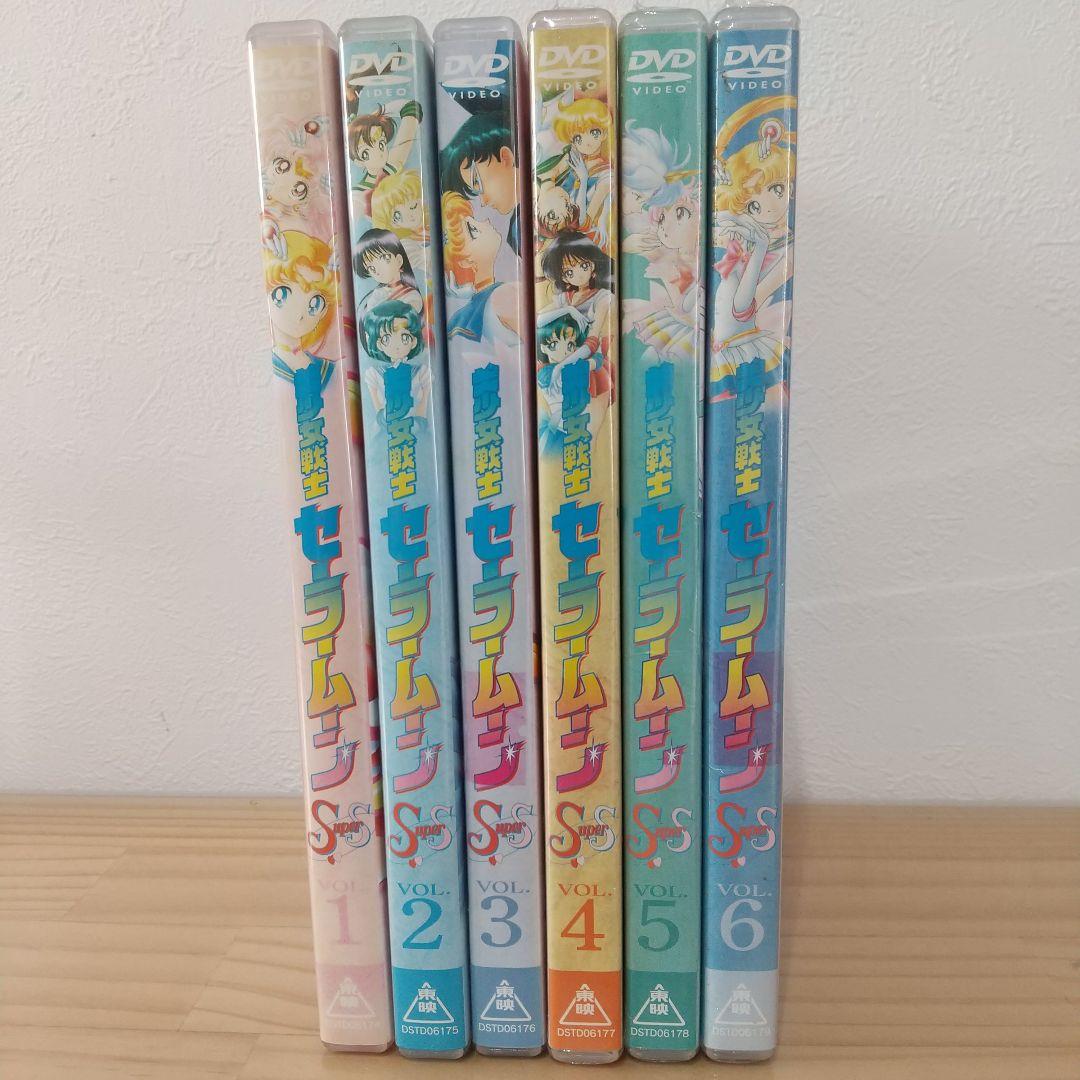 えりんぎ  セーラームーンシリーズDVD