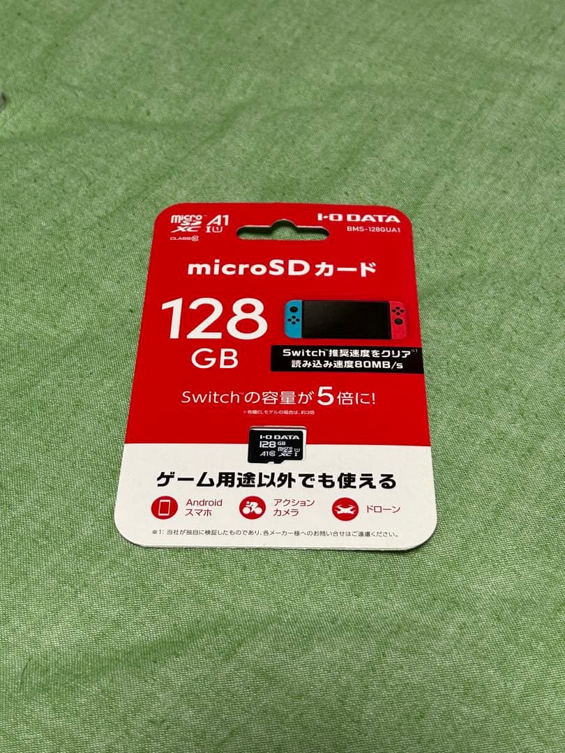 Nintendo Switch 本体 スプラトゥーン2セット