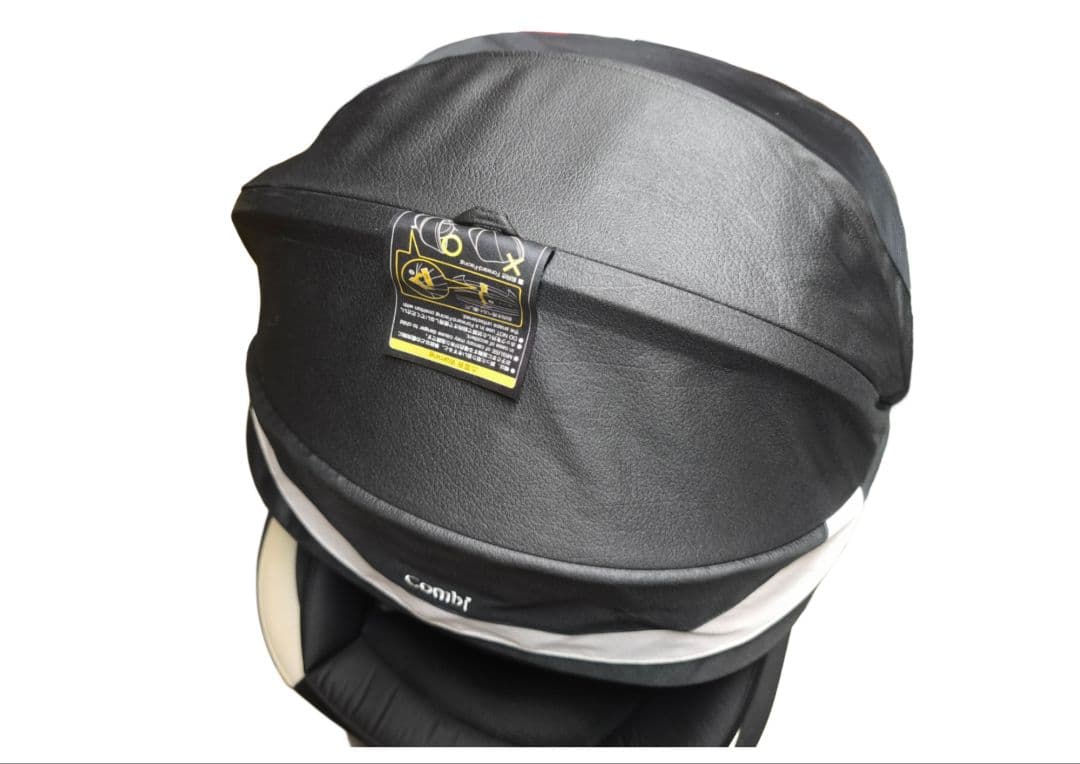 コンビ Combi ネルームエッグショック 美品 新生児～ 禁煙・ペット無し