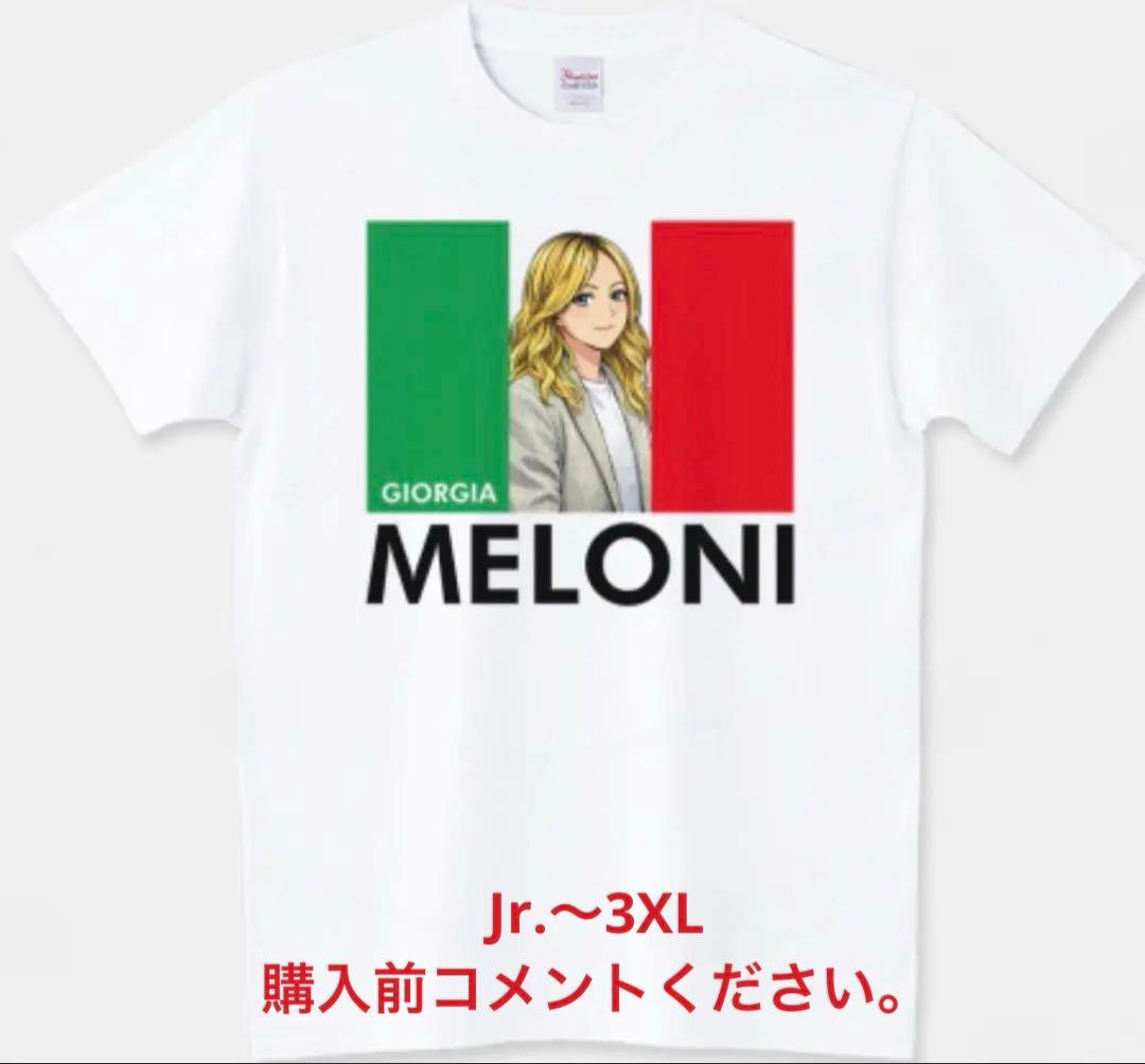 コヅ様 リクエスト 3点 まとめ商品