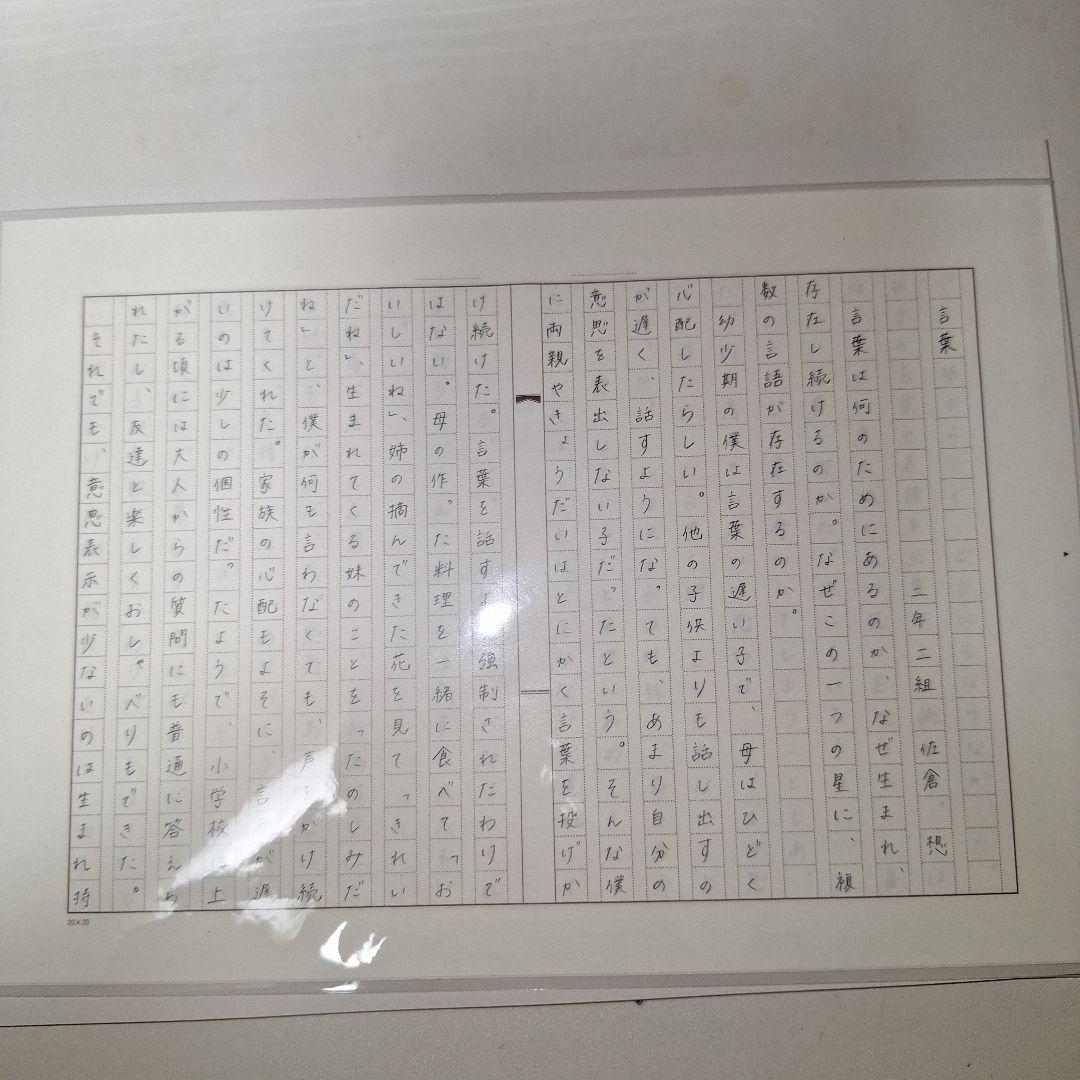 silent-ディレクターズカット版- DVD-BOX〈7枚組〉