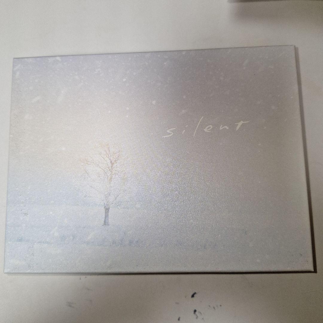 silent-ディレクターズカット版- DVD-BOX〈7枚組〉