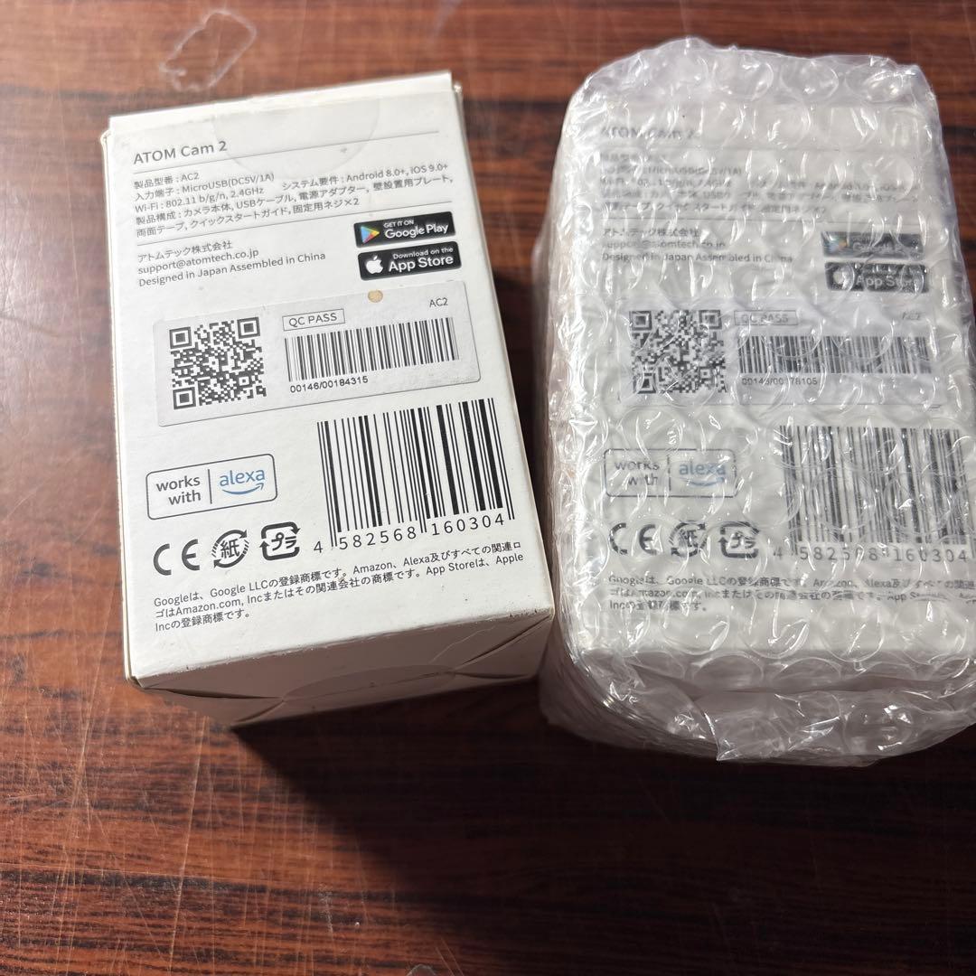 新品　ATOM Cam2 防犯カメラ　２個セット