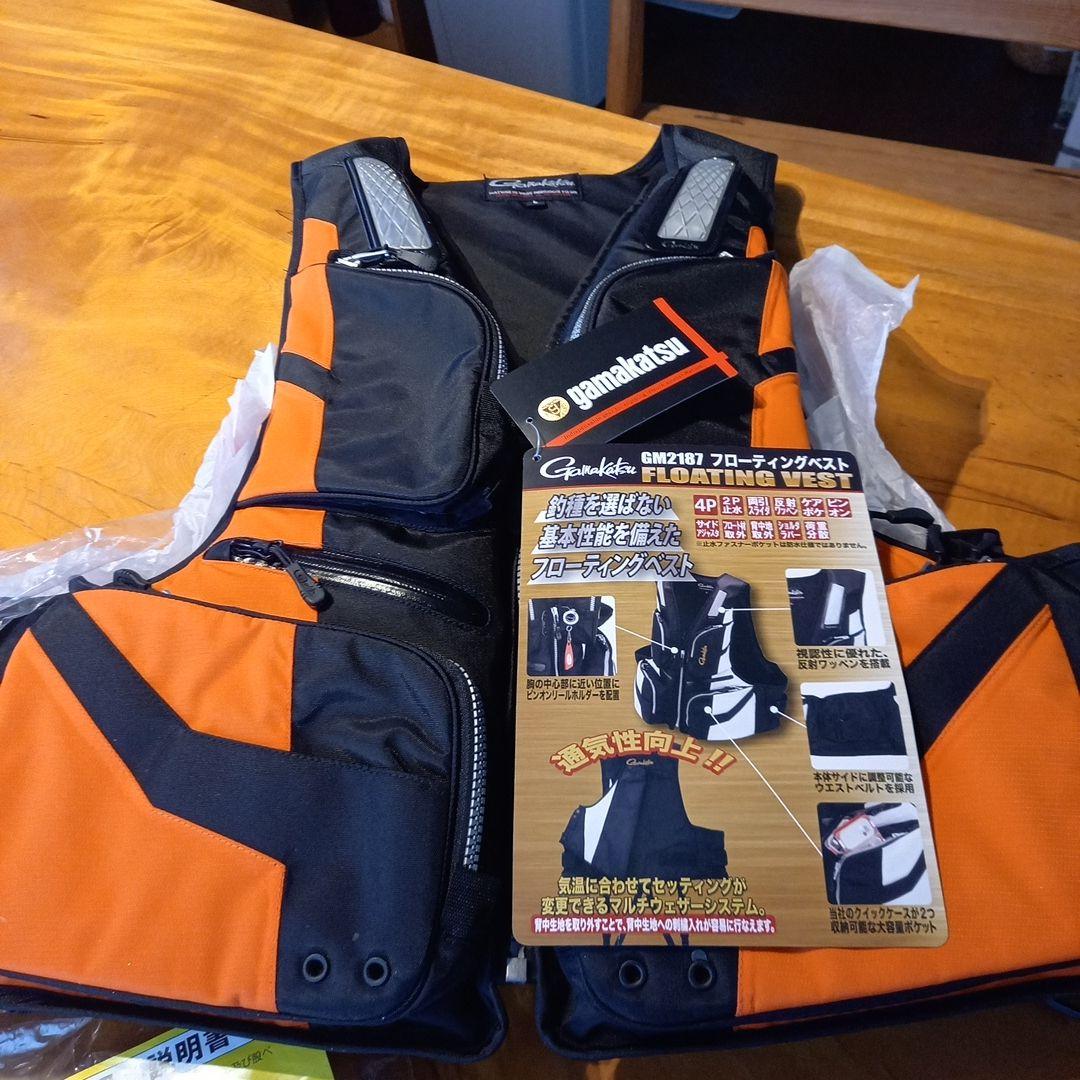 夏の少年、がまかつ GM2181 浮力ベスト オレンジ/ブラック再値下げ。