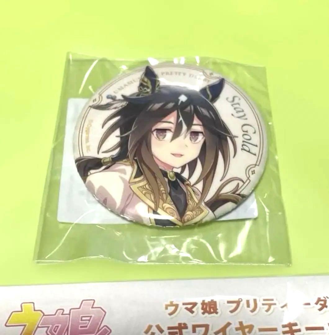 ステイゴールド ウマ娘 6th ミニ応援タオル 缶バッジ キーホルダー アクスタ