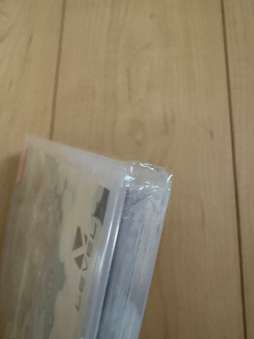 『ファンタジーライフi グルグルの竜と時をぬすむ少女』新品未開封早期購入特典付き