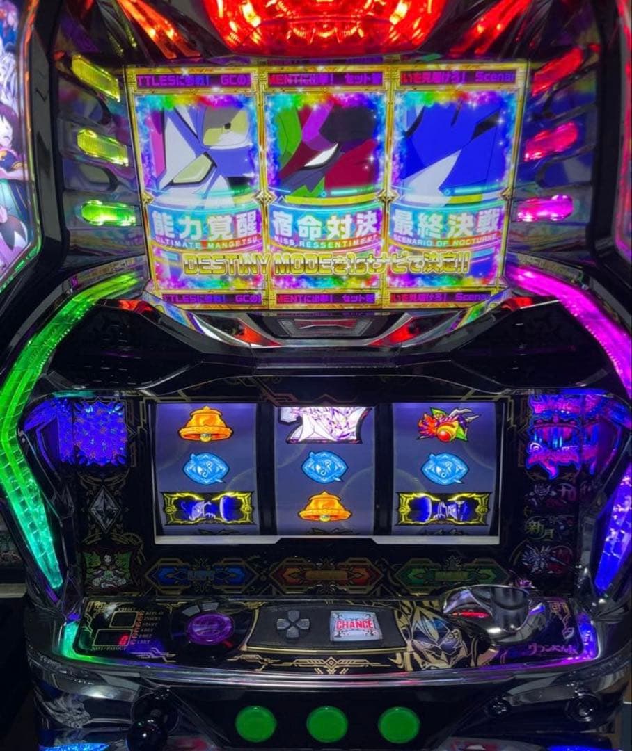 回胴式遊戯機グランベルム　実機　パチンコ　パチスロ