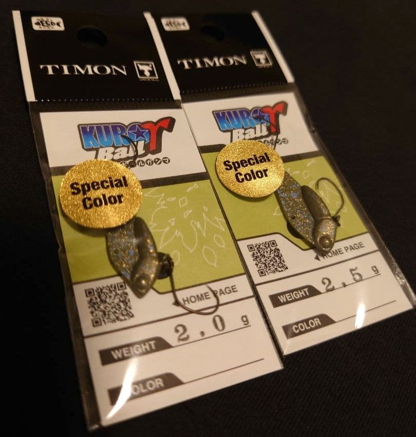 ジャッカル 釣りフェス2026 エリアトラウトセット 全色