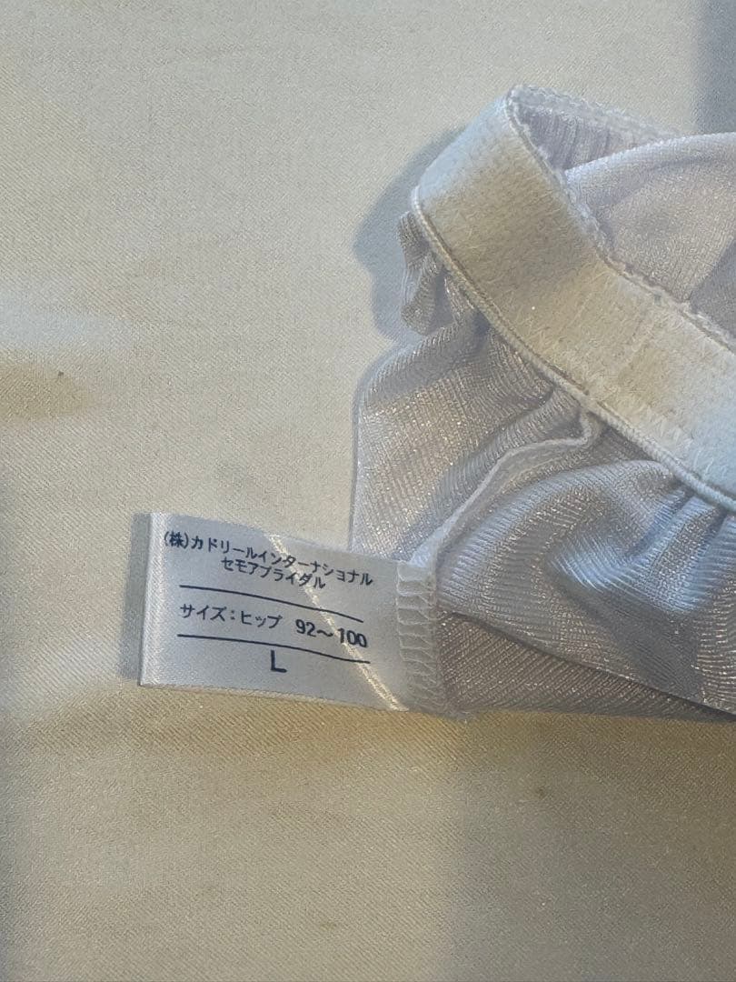 ブライダルインナー セット C80　セモアブライダル　ドロワーズL