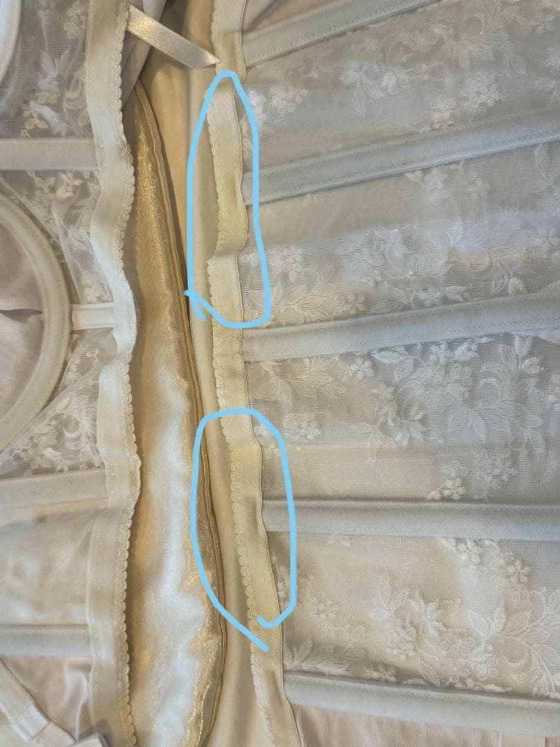 ブライダルインナー セット C80　セモアブライダル　ドロワーズL