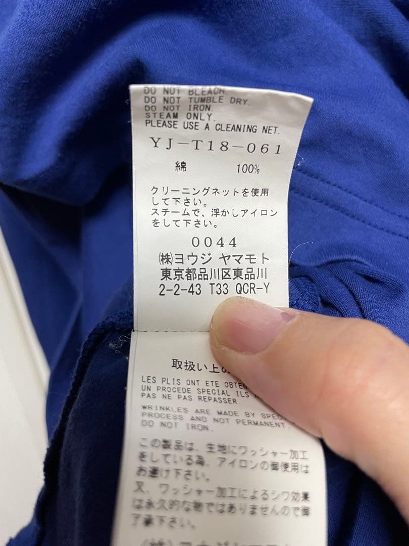 Y's ワイズ　yohji yamamoto ヨウジヤマモト　カットソー