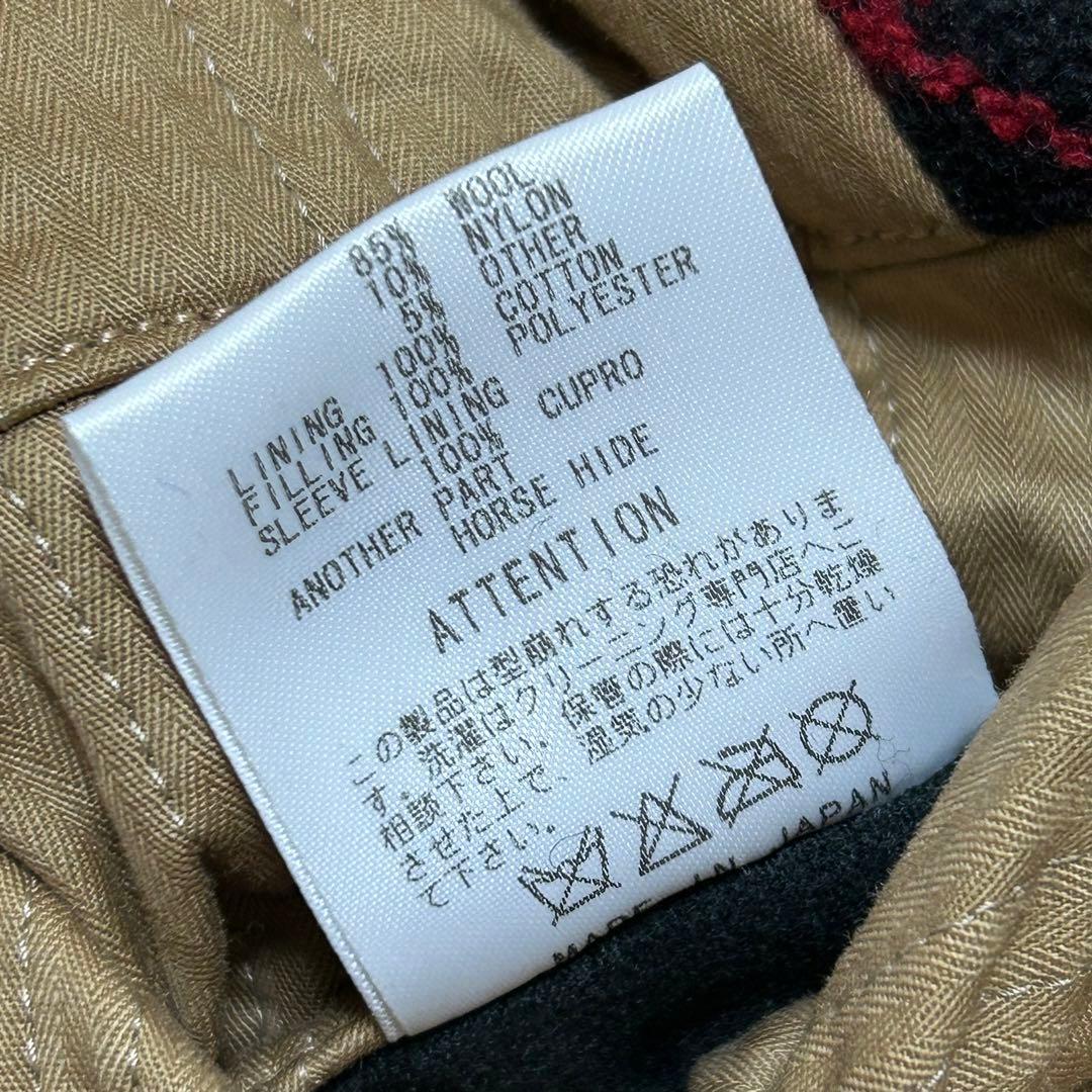 RUDEGALLERY ルードギャラリー　ショールカラーピーコート　チェック