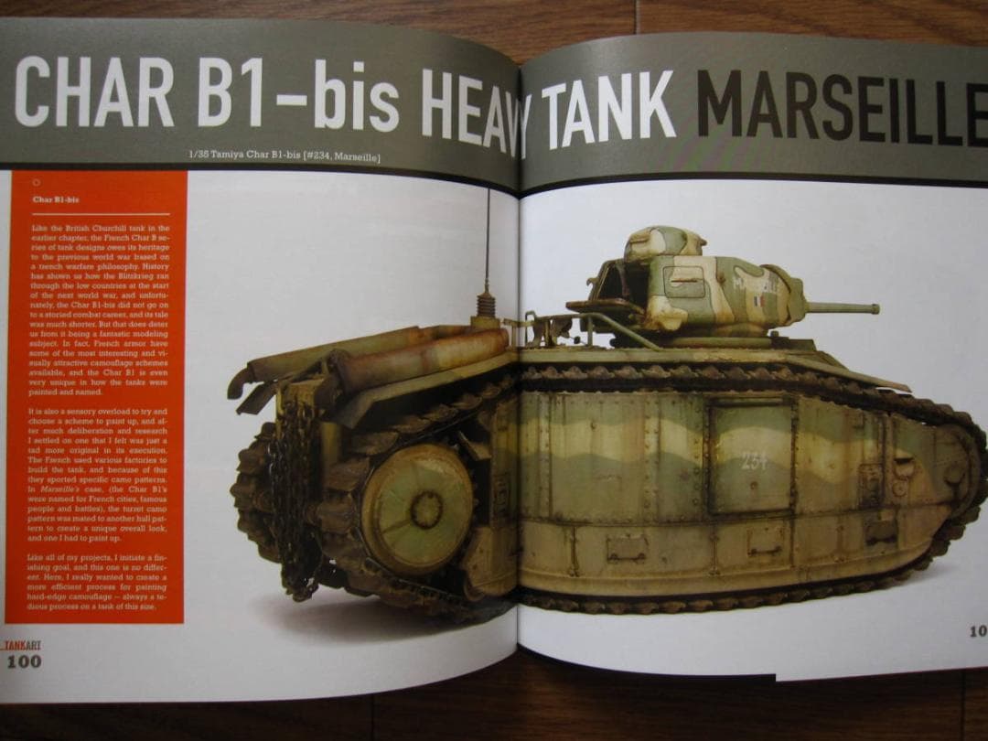 TANKART VOL. 2 WWII Allied Armor　タンクアート