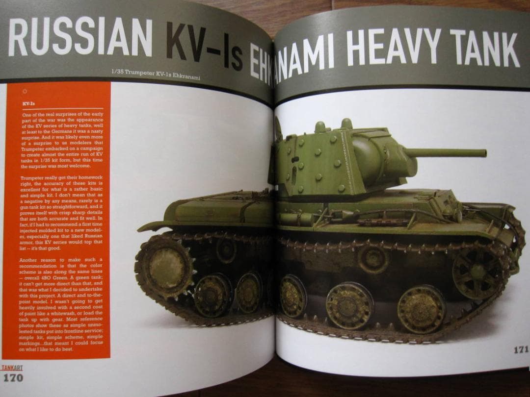 TANKART VOL. 2 WWII Allied Armor　タンクアート