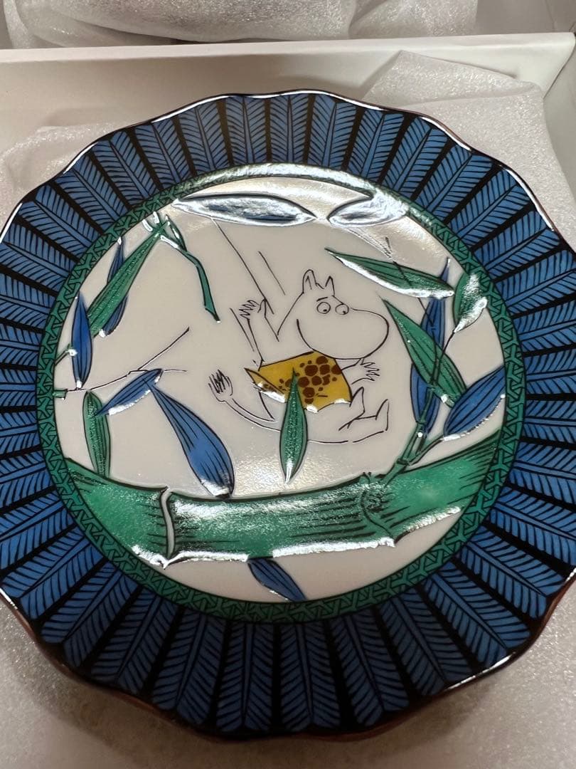 ムーミン 小皿 5枚セット アマブロ　九谷焼