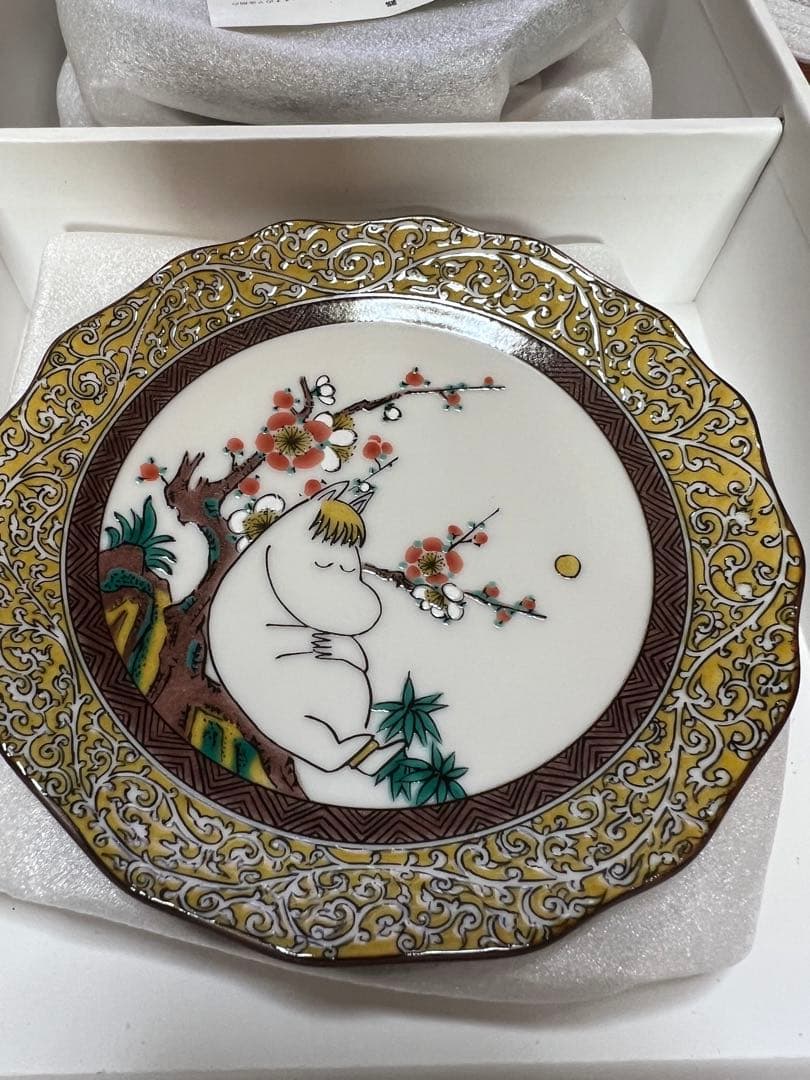 ムーミン 小皿 5枚セット アマブロ　九谷焼