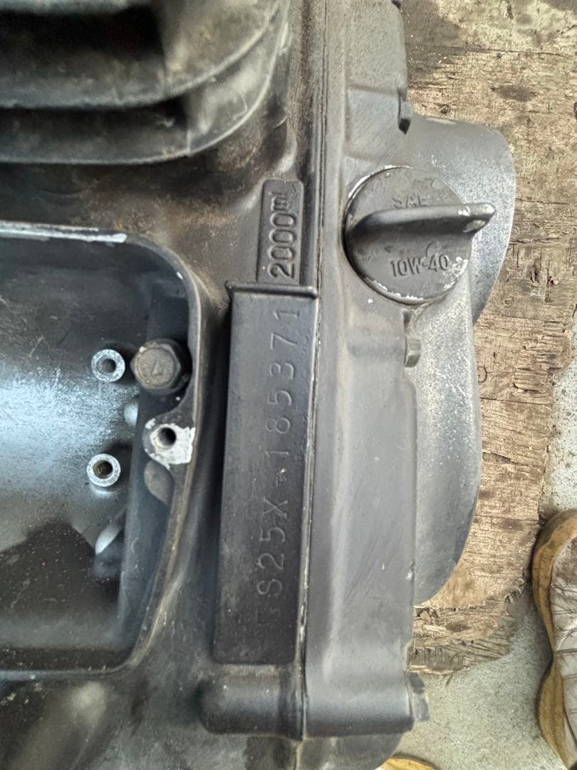 249cm³ エンジン バイクパーツ SUZUKI GS25X