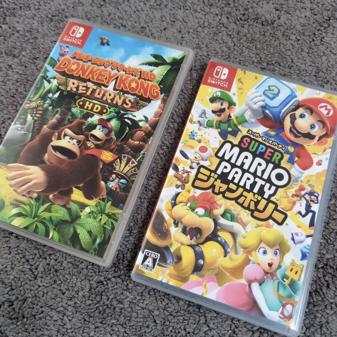 2本まとめ売りSwitch マリオパーティジャンボリードンキーコングリターンズ
