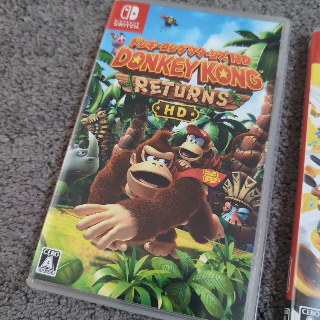 2本まとめ売りSwitch マリオパーティジャンボリードンキーコングリターンズ