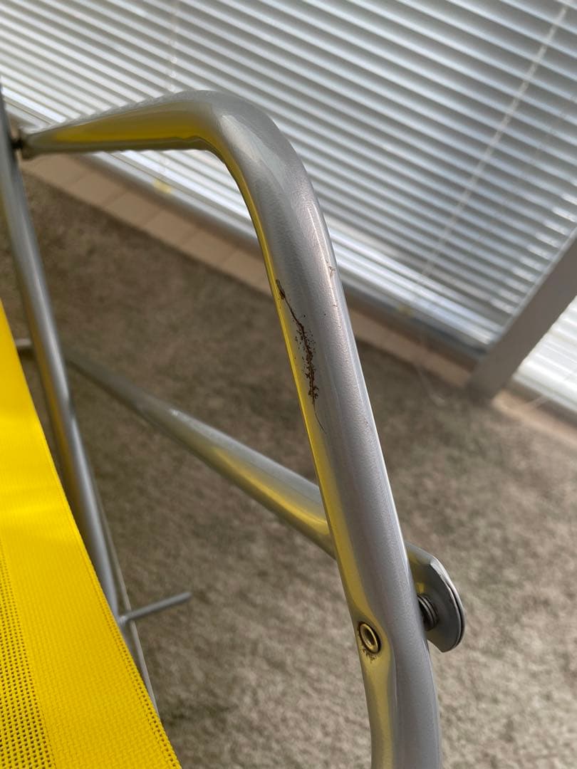 【イタリア製】EMU チェア ガーデン アウトドア ロッキング リクライニング