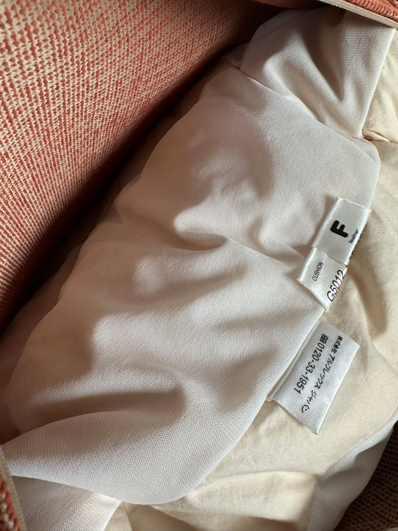 展示品 arflex アルフレックス クッション 天然羽毛 ※r2