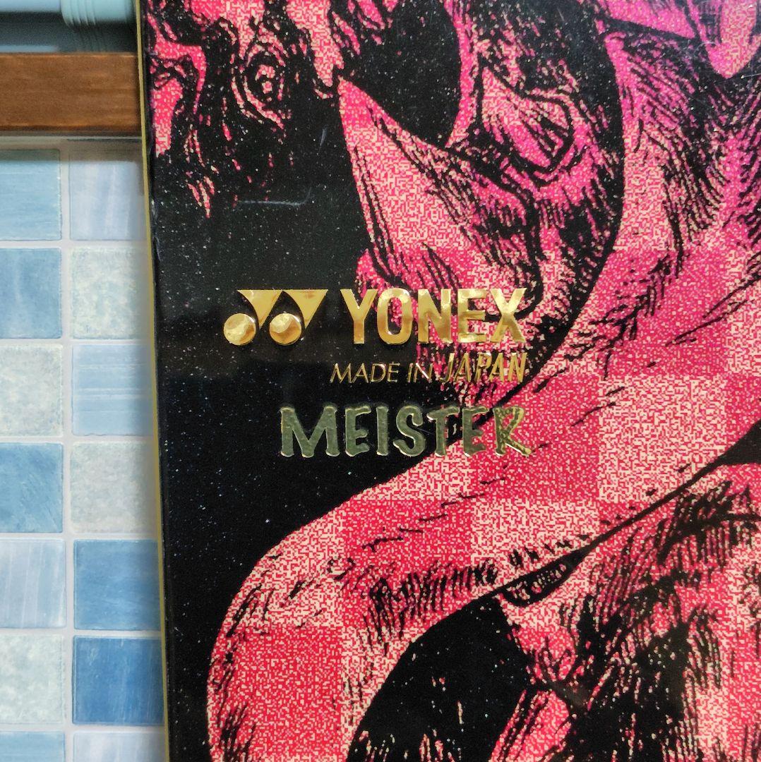 [ YONEX ] MEISTER AS アルペンスノーボード 162cm