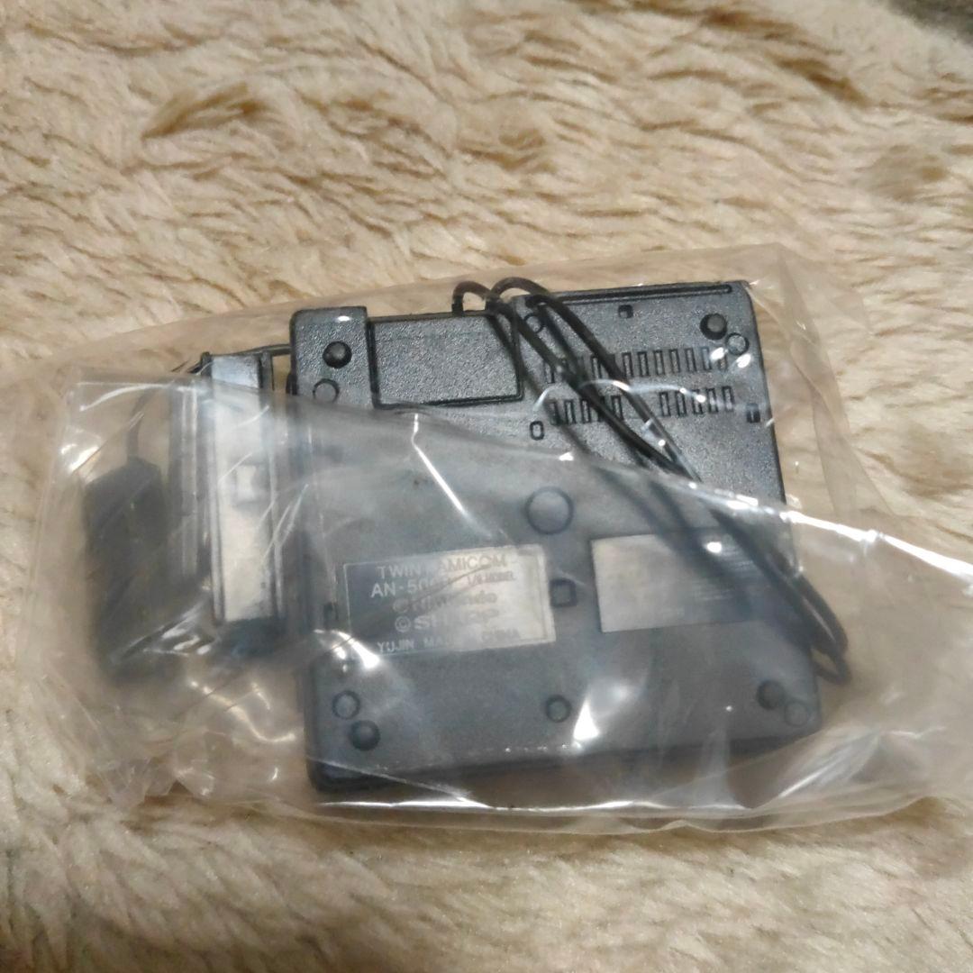 任天堂ヒストリーコレクション ファミリーコンピュータ編 ナムコスペシャル 全7種